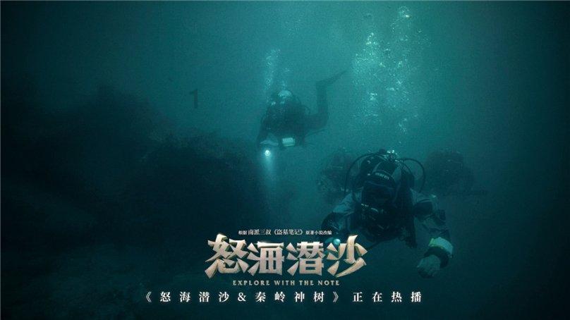 加入寒假生活中,你有哪些收获?,发现知识星球的魅力